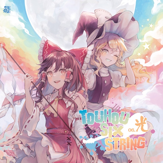 Light Night Beat Best Collection - はちみつれもんのアルバム