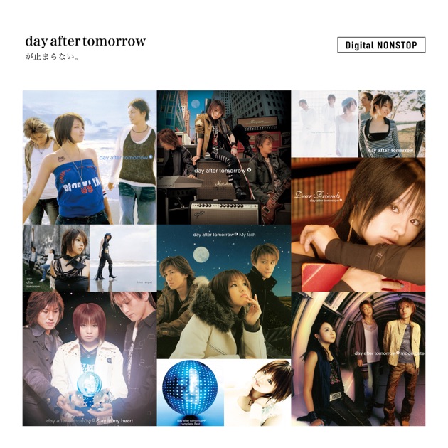 complete Best - day after tomorrowのアルバム - Apple Music