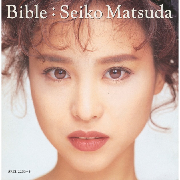 SEIKO MATSUDA 2020 - 松田 聖子のアルバム - Apple Music
