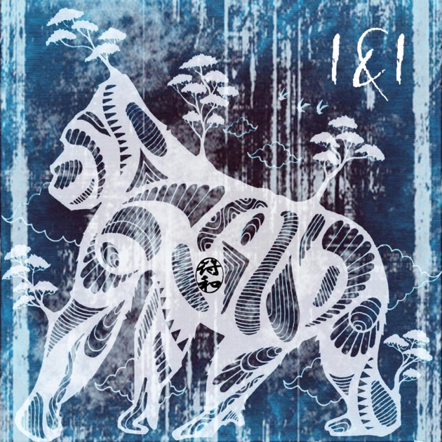 湖ノ街 - 符和のアルバム - Apple Music