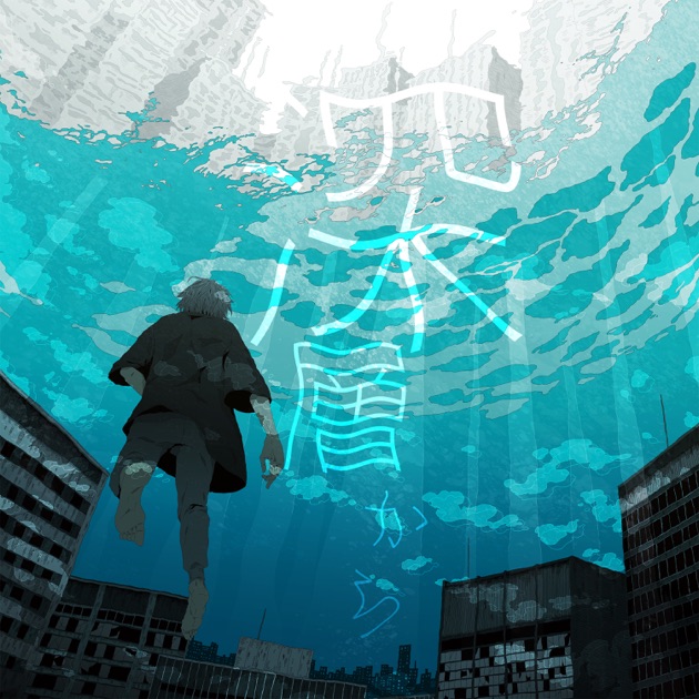 Round Robin - Eveのアルバム - Apple Music