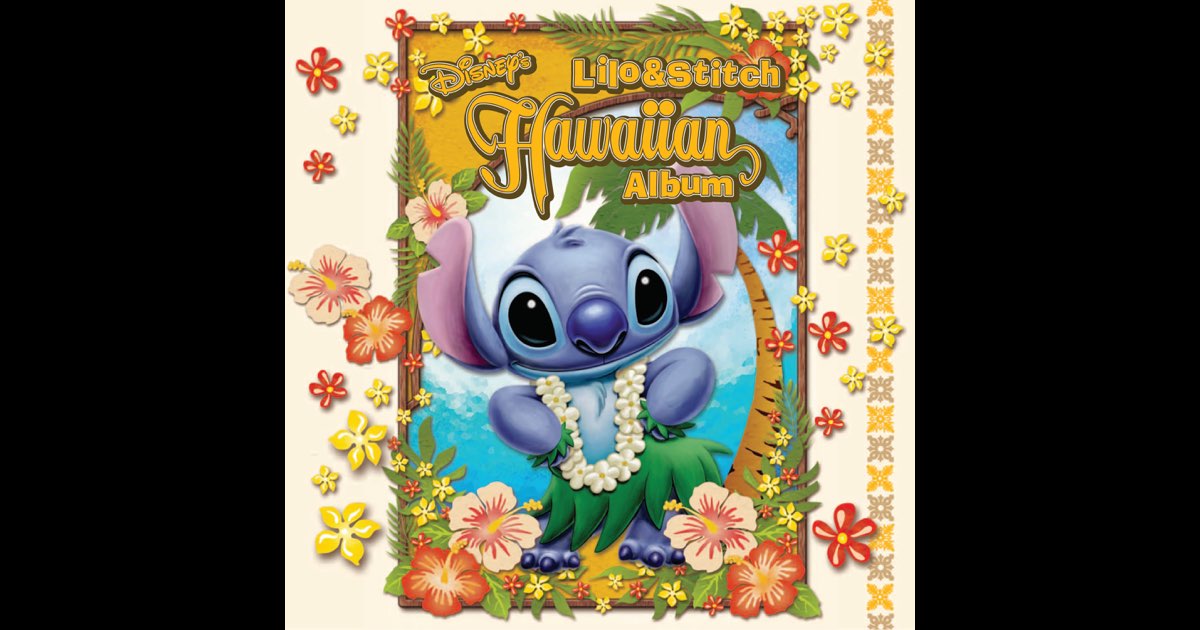 ディズニー ファインアート Hawaiian Serenade リロ＆スティッチ