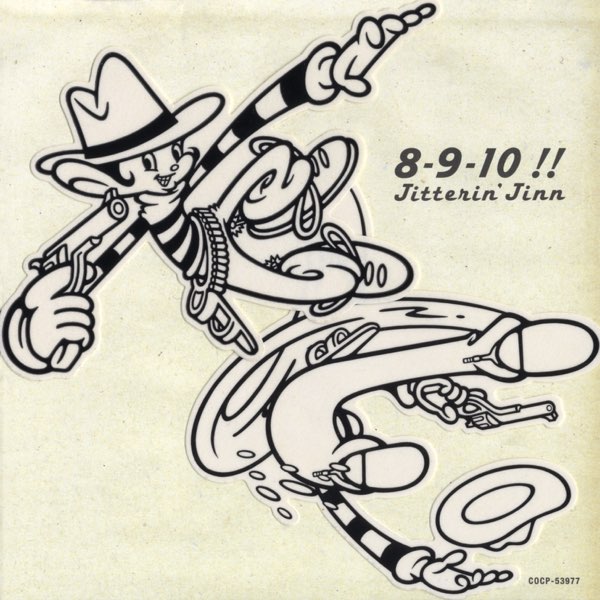 8-9-10 !! Jitterin' Jinn Best (Ver. 2) - ジッタリン・ジンの