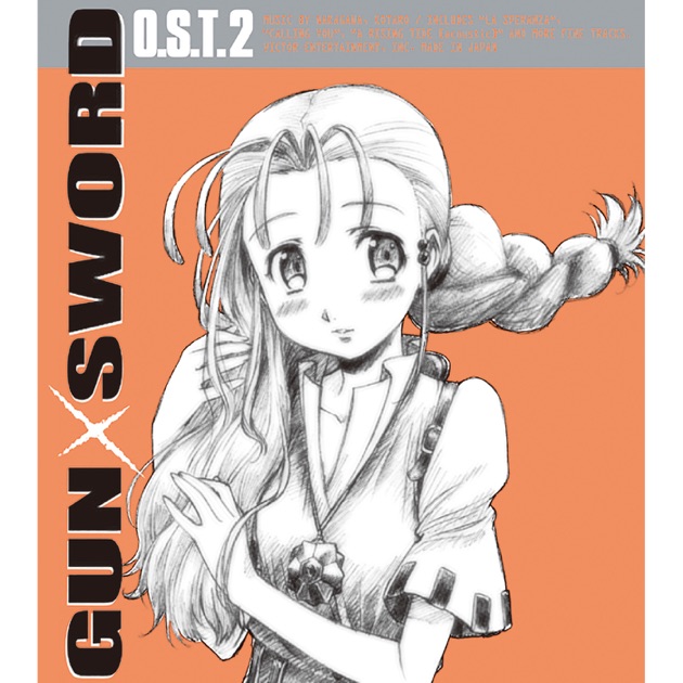 機神咆吼デモンベイン』オリジナルサウンドトラック - ニトロプラスの