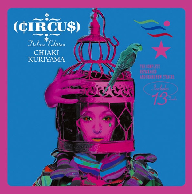 スポーツ - 東京事変のアルバム - Apple Music