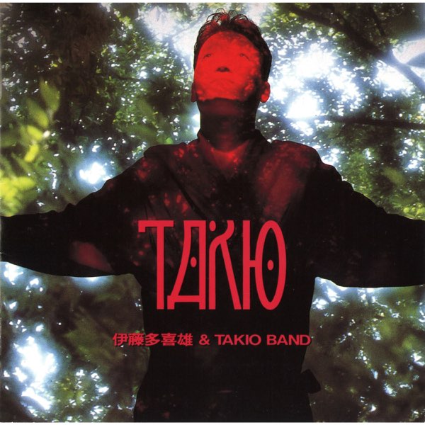 TAKIO ─ ソーラン節 - 伊藤 多喜雄のアルバム - Apple Music