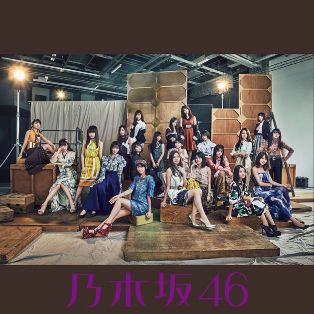 インフルエンサー(Special Edition) - 乃木坂46のアルバム - Apple Music