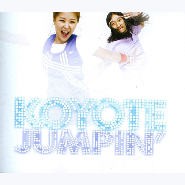 Koyote Dance Best And 9.5 - Album by KOYOTE - Apple Music