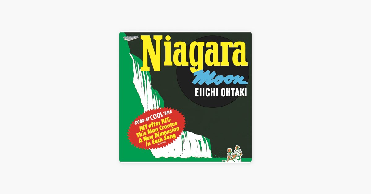 NIAGARA MOON - 大滝詠一のアルバム - Apple Music
