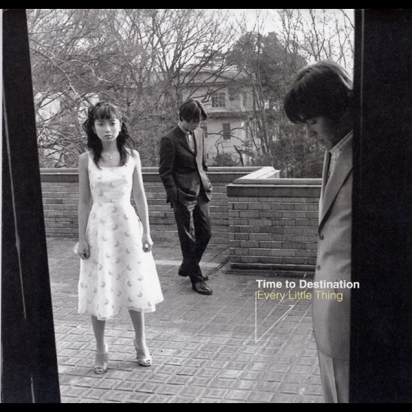 Every Best Single ~COMPLETE~ - Every Little Thingのアルバム