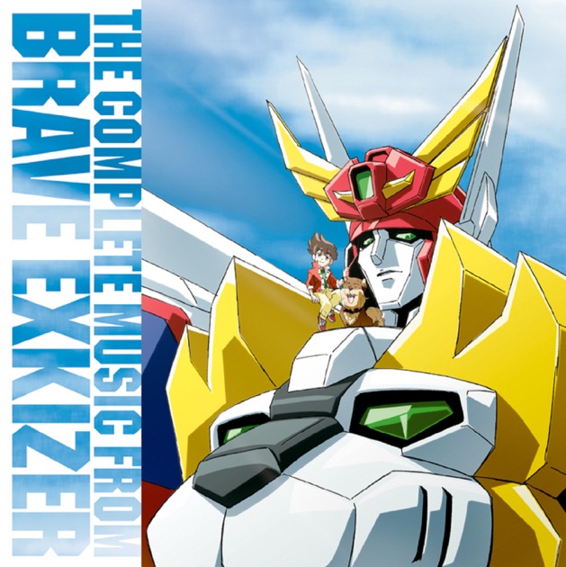 トップをねらえ2! ORIGINAL SOUNDTRACK+ - 田中公平のアルバム - Apple