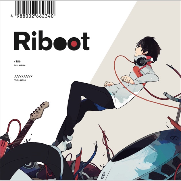 Riboot - りぶのアルバム - Apple Music