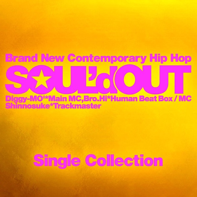 Decade - SOUL'd OUTのアルバム - Apple Music