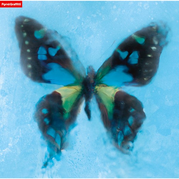 永田耕衣 直筆 揚羽蝶の乱舞 永田耕衣 直筆 揚羽蝶の乱舞 - メルカリ