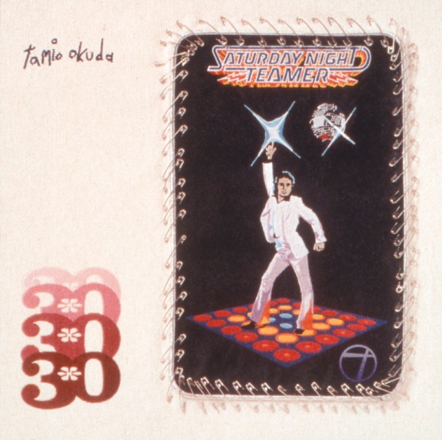 THE BLUE HEARTS 30th ANNIVERSARY ALL TIME MEMORIALS 〜SUPER