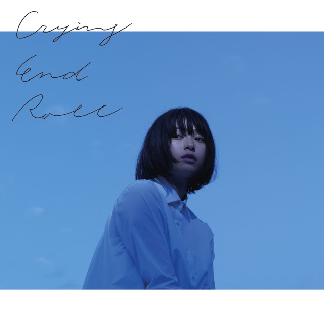 夜行秘密 - indigo la Endのアルバム - Apple Music