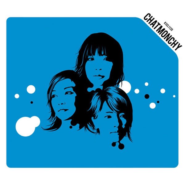 生命力 - チャットモンチーのアルバム - Apple Music