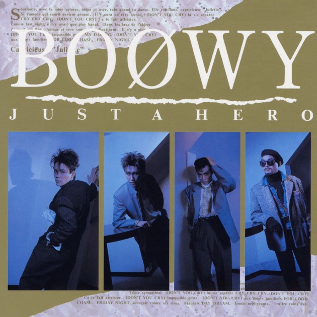 LAST GIGS -19880405- (Live) - BOØWYのアルバム - Apple Music