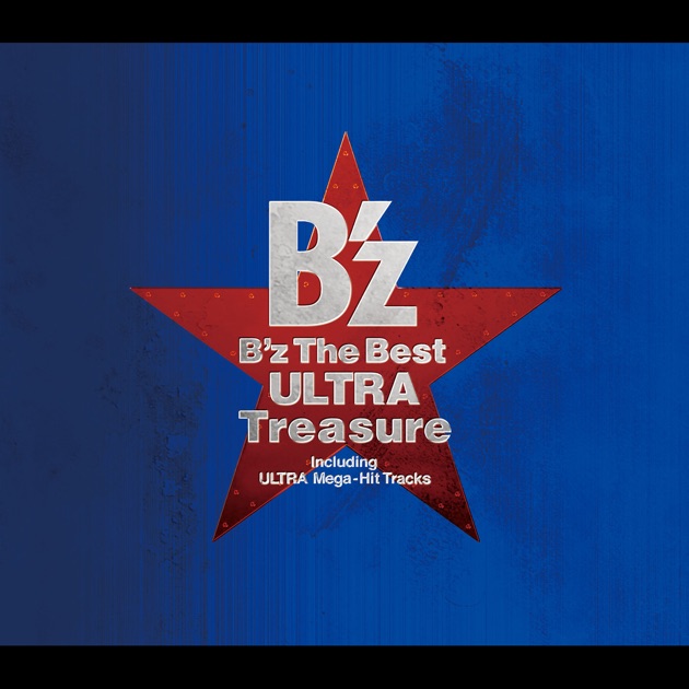 B'z The Best “Pleasure II” - B'zのアルバム - Apple Music
