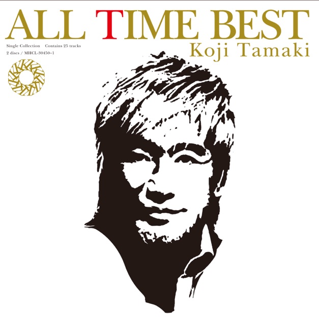 KOJI TAMAKI '07 LIVE ☆惑星☆ - 玉置浩二のアルバム - Apple Music