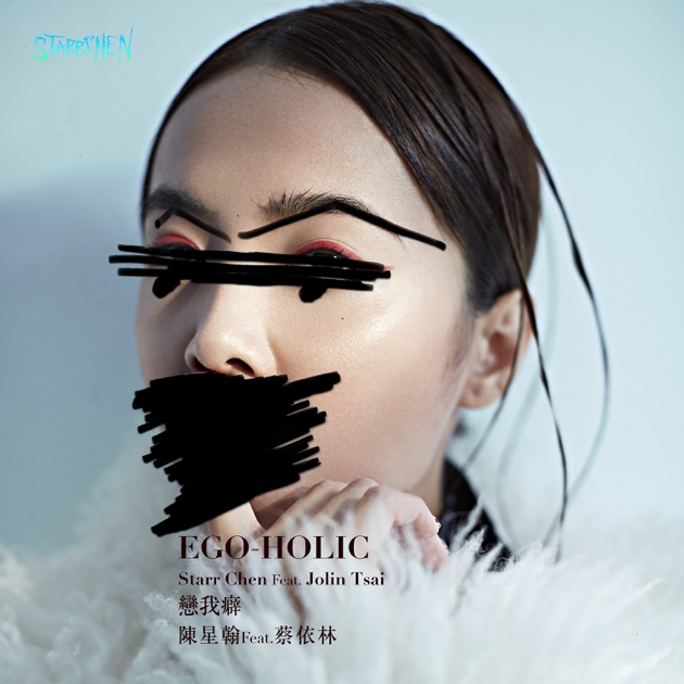 城堡- JOLIN蔡依林的專輯- Apple Music