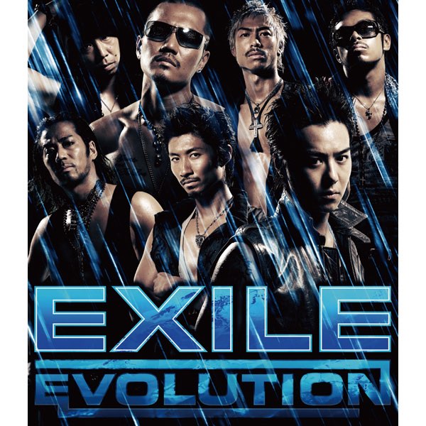EXILE EVOLUTION - EXILEのアルバム - Apple Music