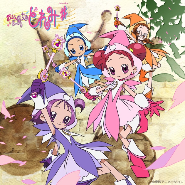 太陽の楽園~Promised Land~ (ぴちぴちピッチオープニングテーマ