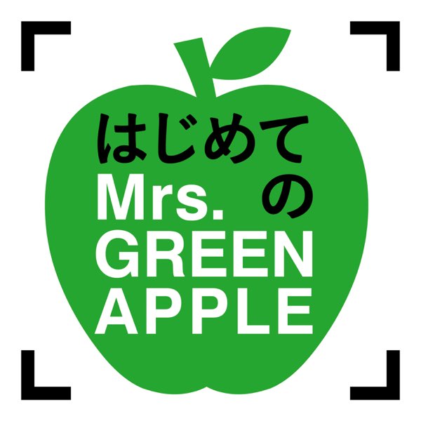 Speaking - Mrs. GREEN APPLEの曲 - Apple Music