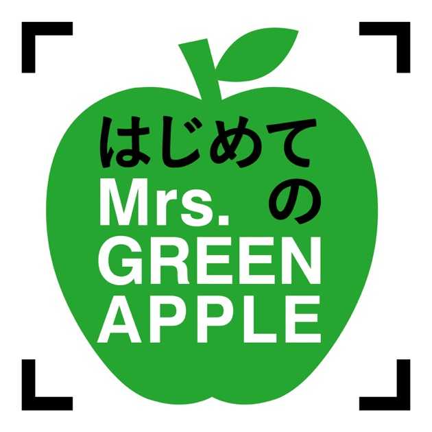 サママ・フェスティバル! - Mrs. GREEN APPLEの曲 - Apple Music