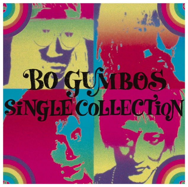 BO&GUMBO - BO GUMBOSのアルバム - Apple Music
