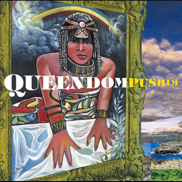 LP盤 PUSHIM - QUEENDOM 2枚 レゲエ QUEENDOM - PUSHIMのアルバム