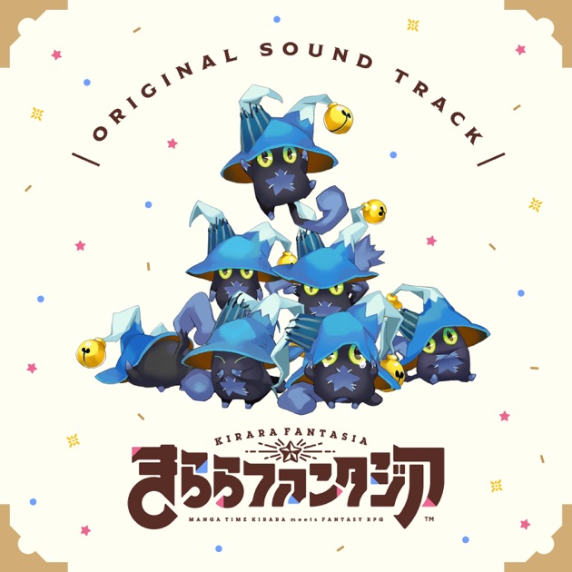 DANCERUSH STARDOM ORIGINAL SOUNDTRACK vol.2 - Various Artistsの