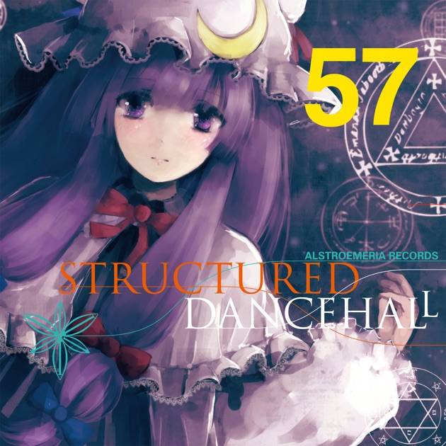 EXSERENS (A Selection of Alstroemeria Records) - Alstroemeria