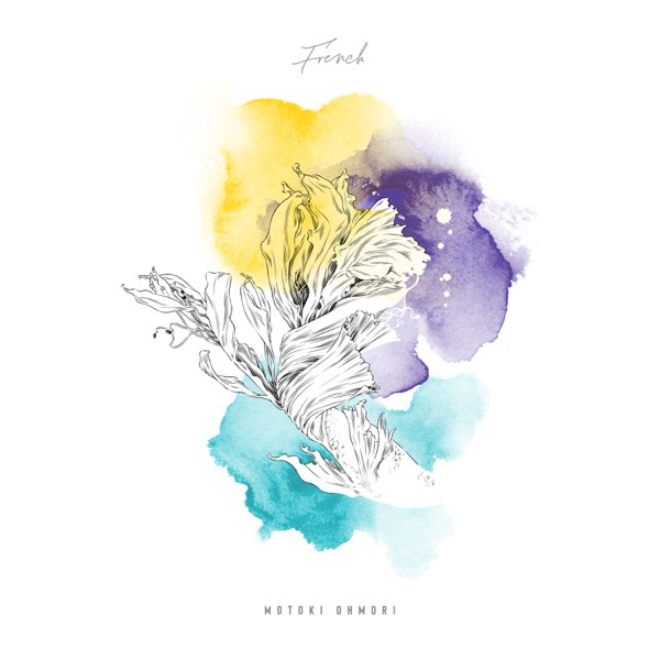 French - Single - 大森元貴のアルバム - Apple Music