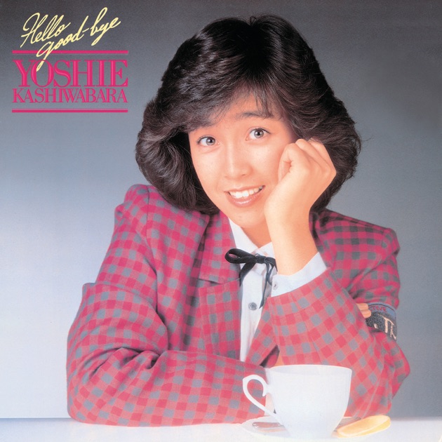 MF 柏原芳恵 最愛 +4 紙ジャケット仕様 SHM-CD 限定盤 帯付き Amazon.