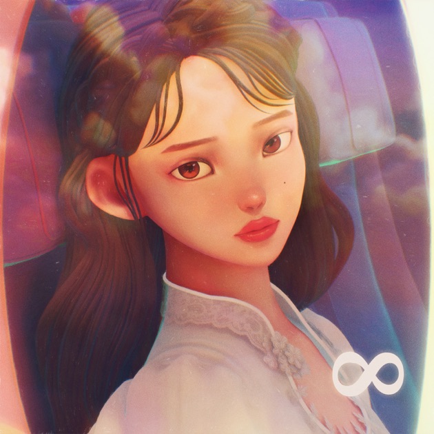 Love Poem - EP - Album by IU - Apple Music