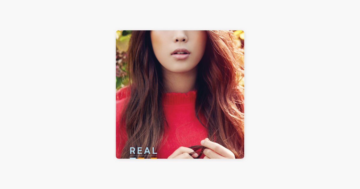 Real - Album by IU - Apple Music