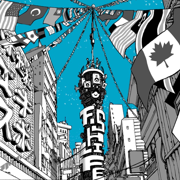 REGRESSIVE ROCK - EP - ハヌマーンのアルバム - Apple Music