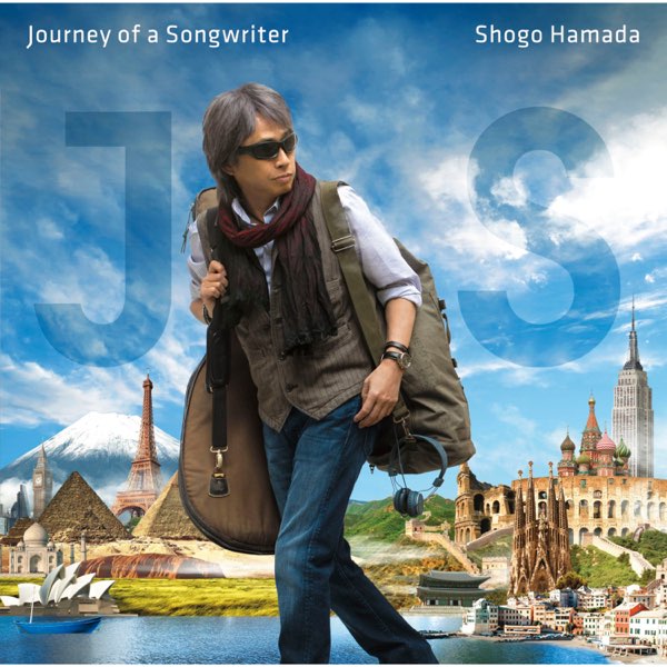 Journey of a Songwriter 〜 旅するソングライター (Deluxe Edition