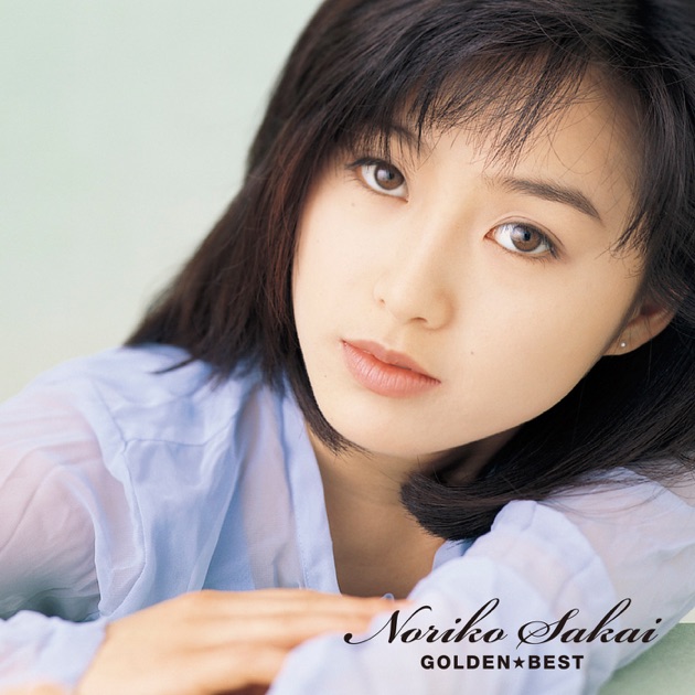 夢冒険/NORIKO SPECIAL - 酒井法子のアルバム - Apple Music