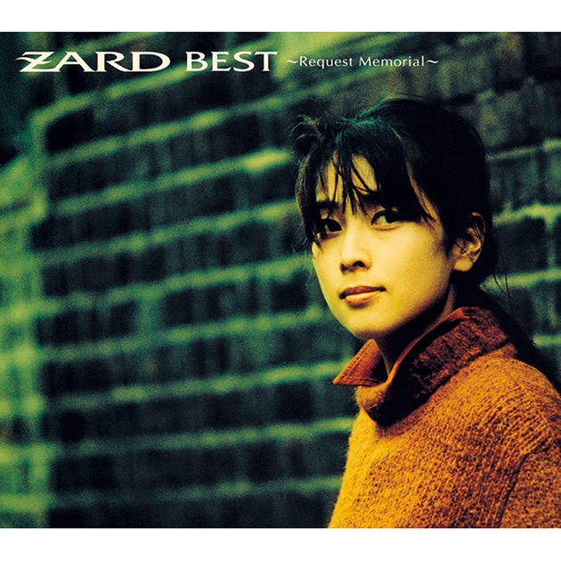ZARD Request Best ～beautiful memory～ - ZARDのアルバム - Apple Music