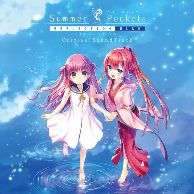 Summer Pockets REFLECTION BLUE初回限定版 Amazon | Summer Pockets