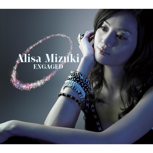 伝説の少女 - Single - 観月ありさのアルバム - Apple Music