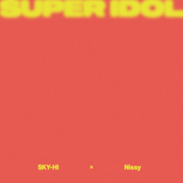 HOCUS POCUS 4 - Nissy(西島隆弘)のアルバム - Apple Music