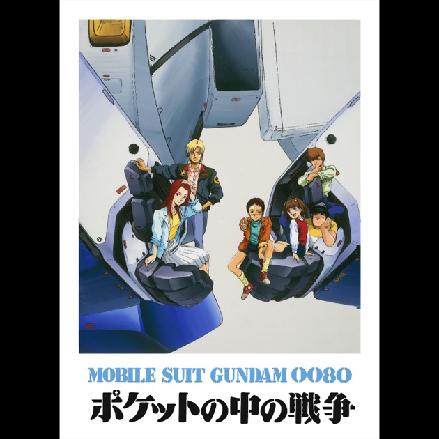 遠い記憶 - Single - 椎名 恵のアルバム - Apple Music