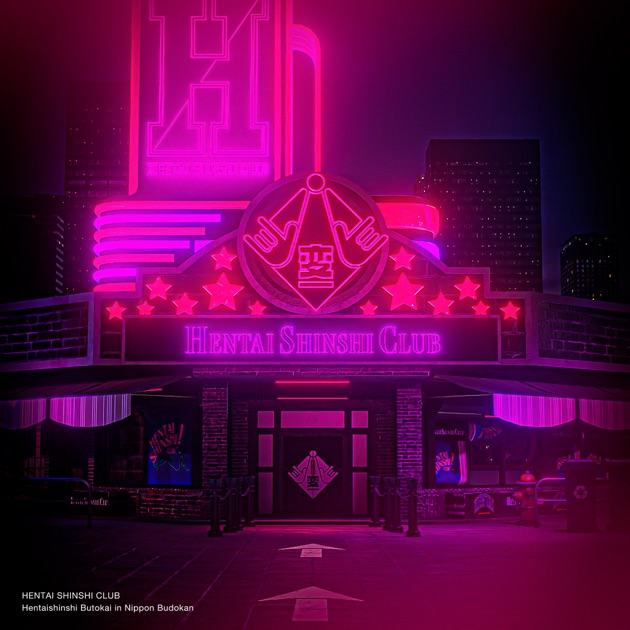 ZURUMUKE - 変態紳士クラブのアルバム - Apple Music