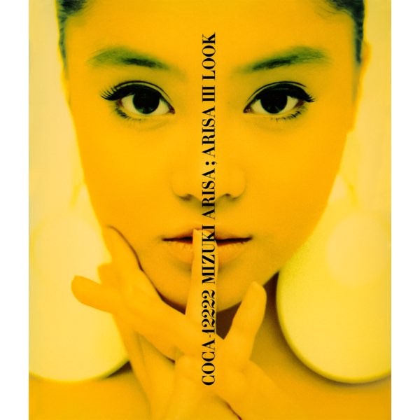 ARISA III LOOK - 観月ありさのアルバム - Apple Music