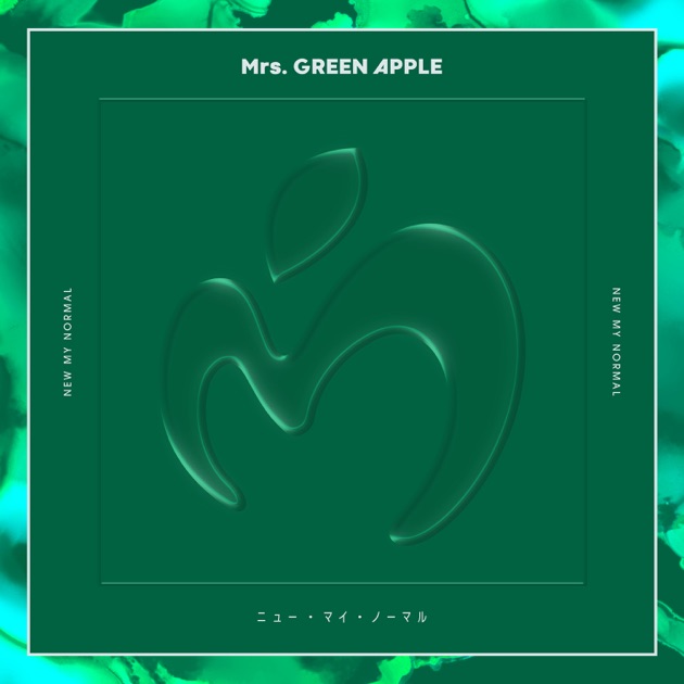 ANTENNA - Mrs. GREEN APPLEのアルバム - Apple Music