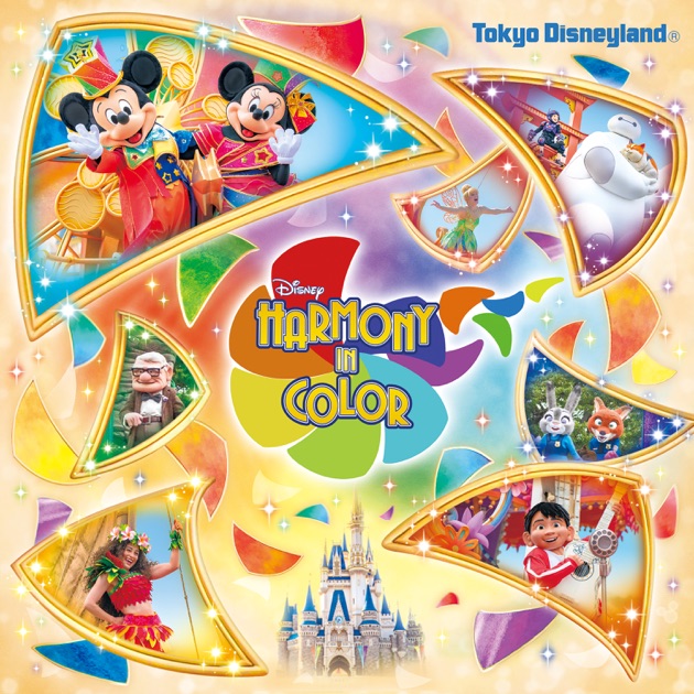 アート・デザイン・音楽 ART OF PROJECTION アート・デザイン・音楽