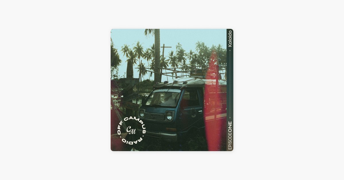 Lady Brown (feat. Cise Starr) [Mixed] - Song by Nujabes - Apple Music